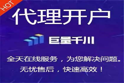 专业SEM托管服务，效果显著的案例展示